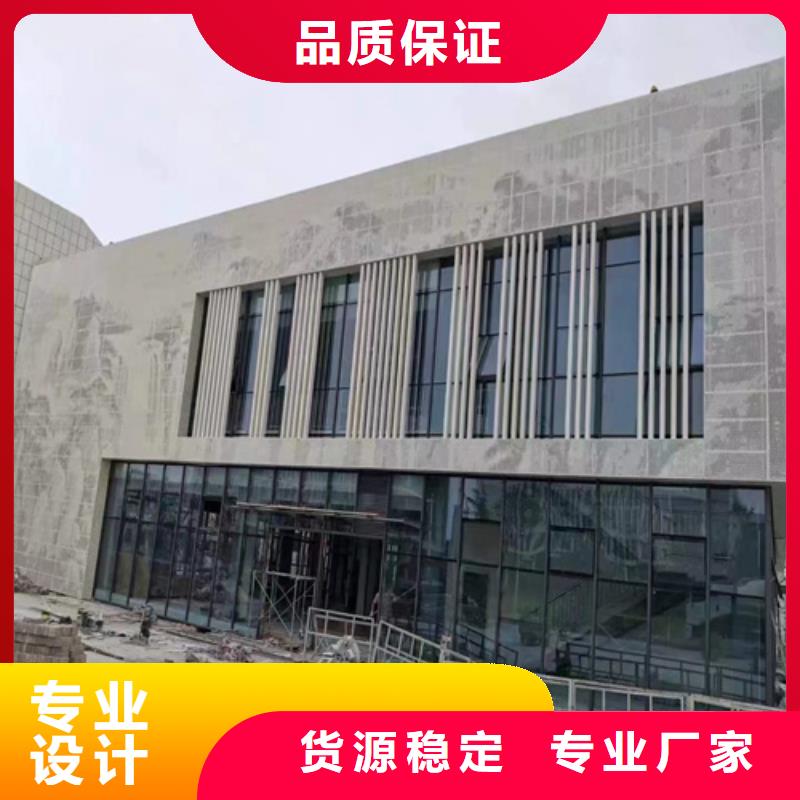 张家界市桑植医院铝单板厂家