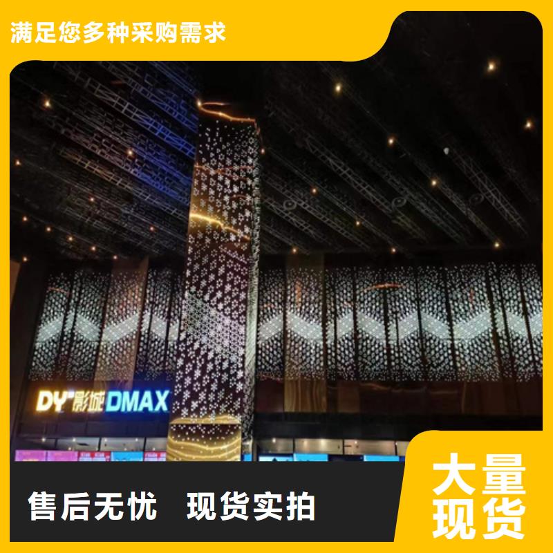 宿迁市宿城医院铝单板厂家