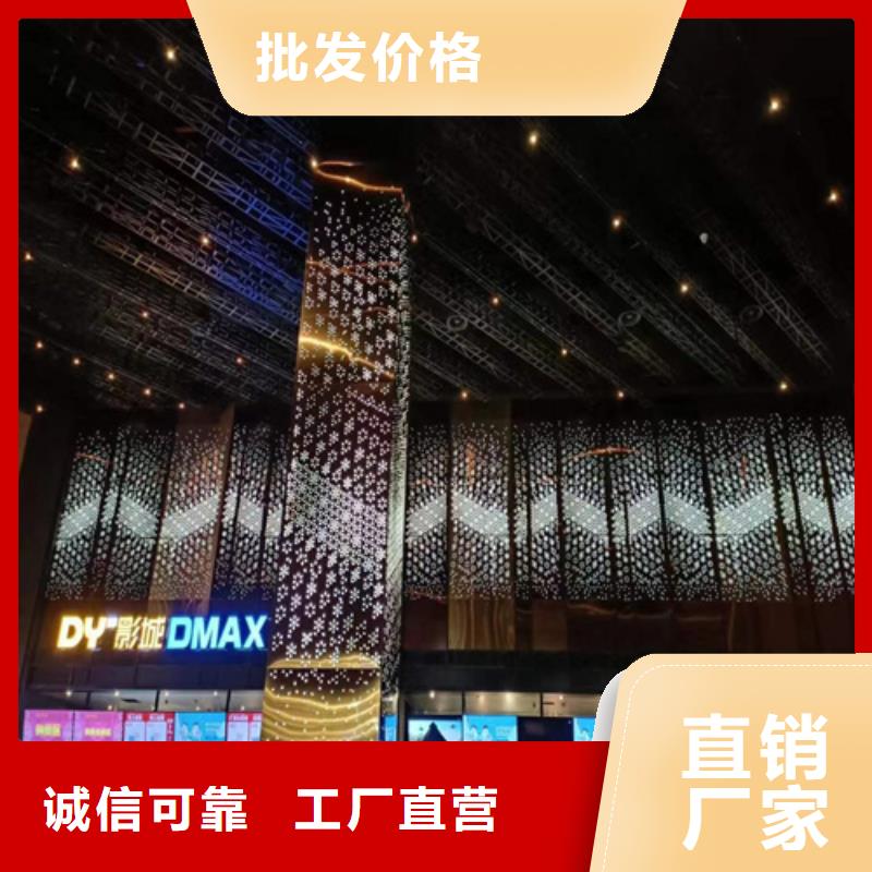 忻州市五寨写字校铝单板厂家