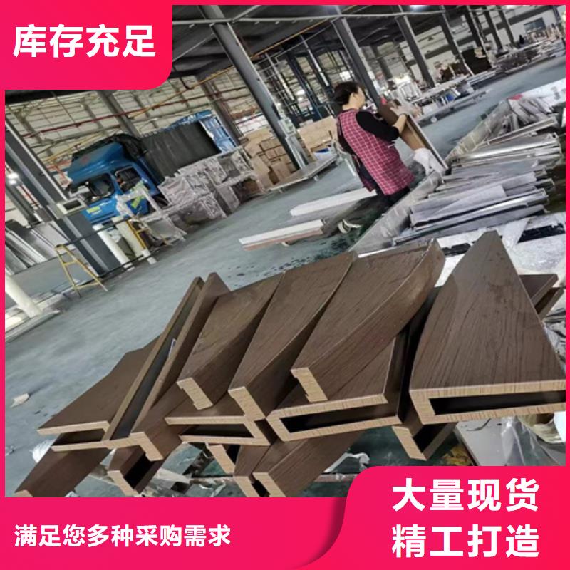 铝挂片视频-铝挂片_黑龙江省牡丹江市市场覆盖绥芬河|海林|大兴安岭|黑河|齐齐哈尔|大庆|哈尔滨|鹤岗|佳木斯等