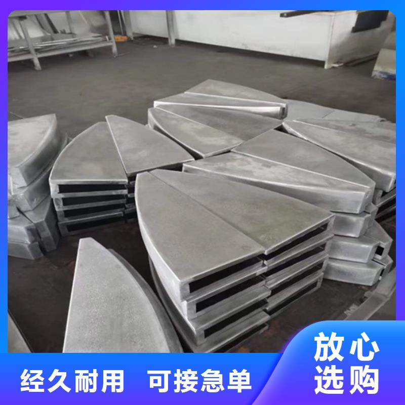 铝挂片视频-铝挂片_黑龙江省牡丹江市市场覆盖绥芬河|海林|大兴安岭|黑河|齐齐哈尔|大庆|哈尔滨|鹤岗|佳木斯等