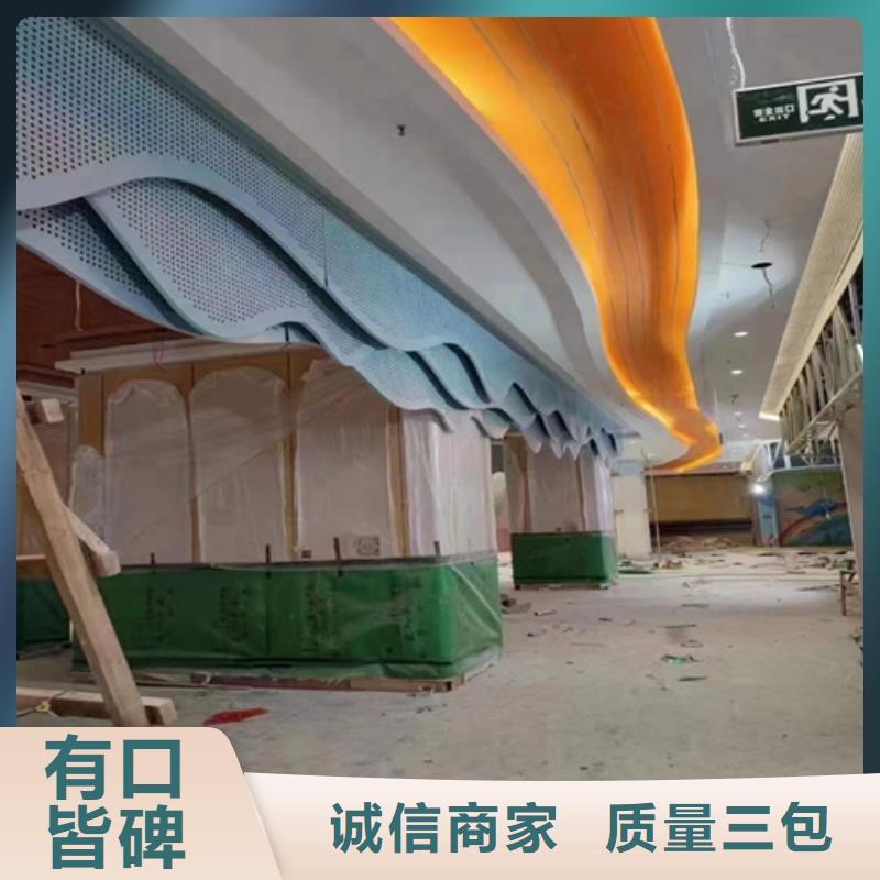 忻州市五寨写字校铝单板厂家