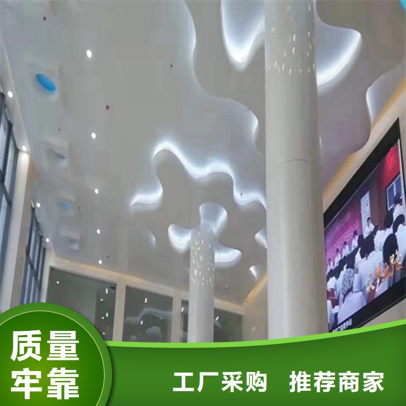 铝挂片视频-铝挂片_黑龙江省牡丹江市市场覆盖绥芬河|海林|大兴安岭|黑河|齐齐哈尔|大庆|哈尔滨|鹤岗|佳木斯等