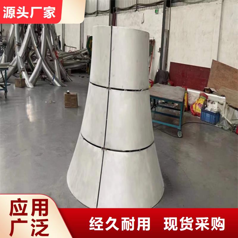 揭阳市惠来写字校铝单板厂家