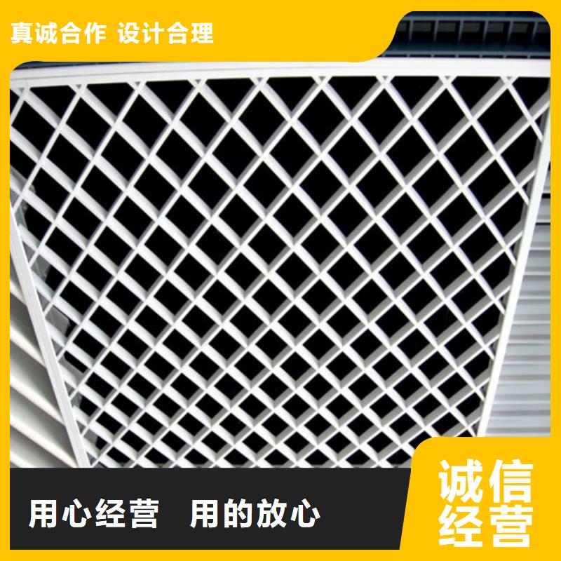 铝挂片视频-铝挂片_福建省南平市市场覆盖建阳|邵武|漳州|泉州|龙岩|宁德|三明|福州等