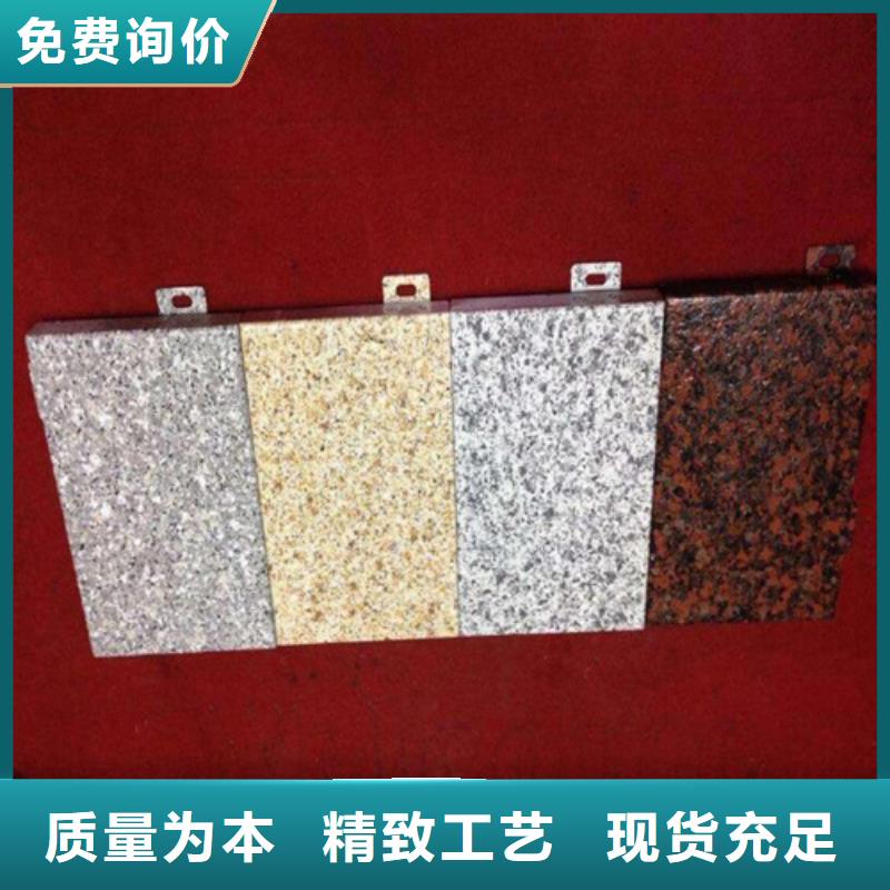 铝挂片视频-铝挂片_福建省南平市市场覆盖建阳|邵武|漳州|泉州|龙岩|宁德|三明|福州等