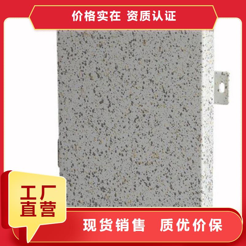铝挂片视频-铝挂片_福建省南平市市场覆盖建阳|邵武|漳州|泉州|龙岩|宁德|三明|福州等