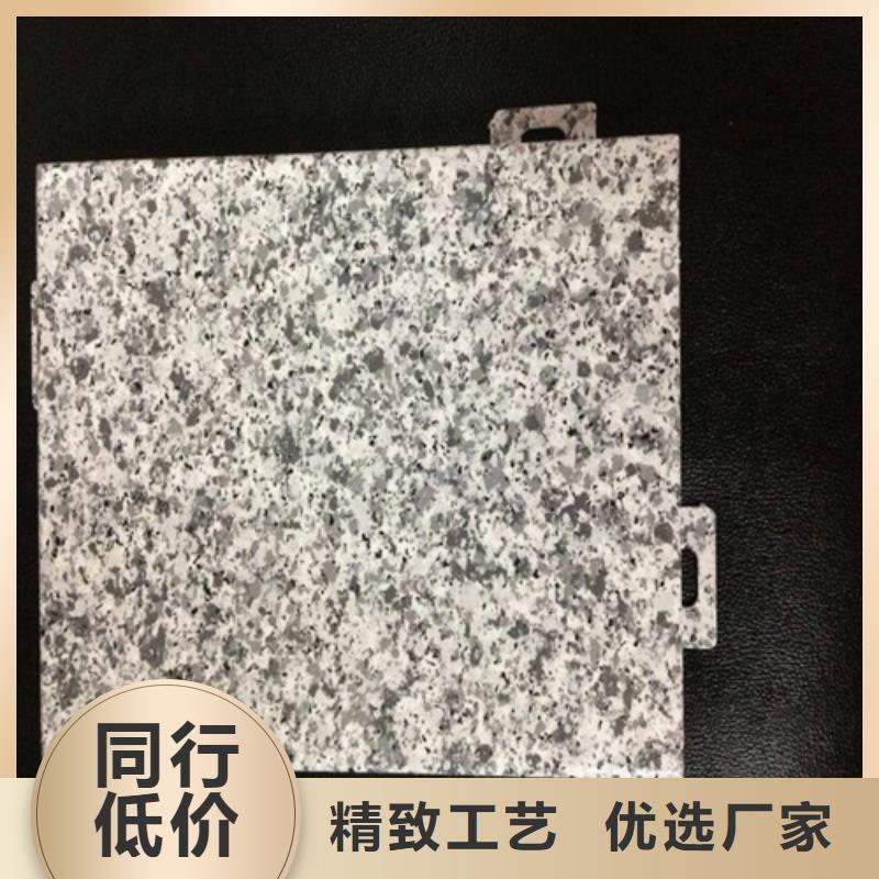 铝挂片视频-桑日|扎囊|日喀则|那曲|昌都|阿里顶盛铝挂片_ 顶盛装饰材料(山南市分公司)