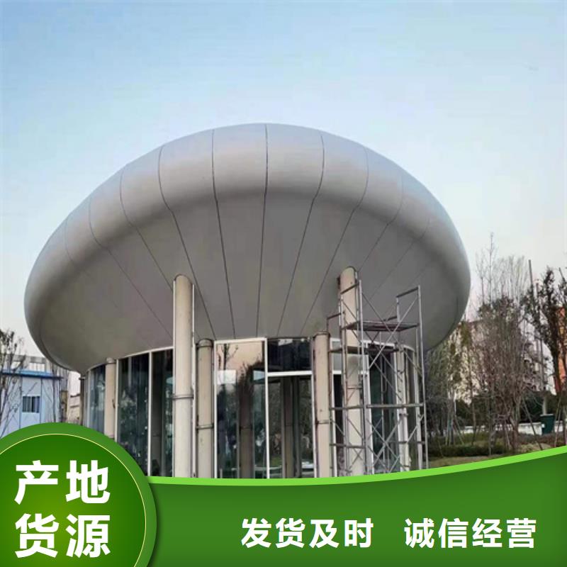 铝挂片视频-铝挂片_福建省南平市市场覆盖建阳|邵武|漳州|泉州|龙岩|宁德|三明|福州等