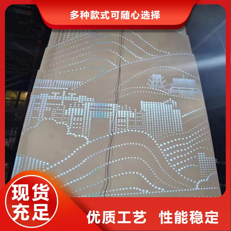 铝挂片视频-铝挂片_福建省南平市市场覆盖建阳|邵武|漳州|泉州|龙岩|宁德|三明|福州等