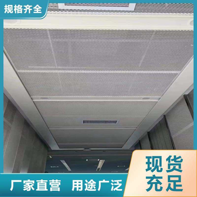 铝挂片视频-铝挂片_福建省南平市市场覆盖建阳|邵武|漳州|泉州|龙岩|宁德|三明|福州等