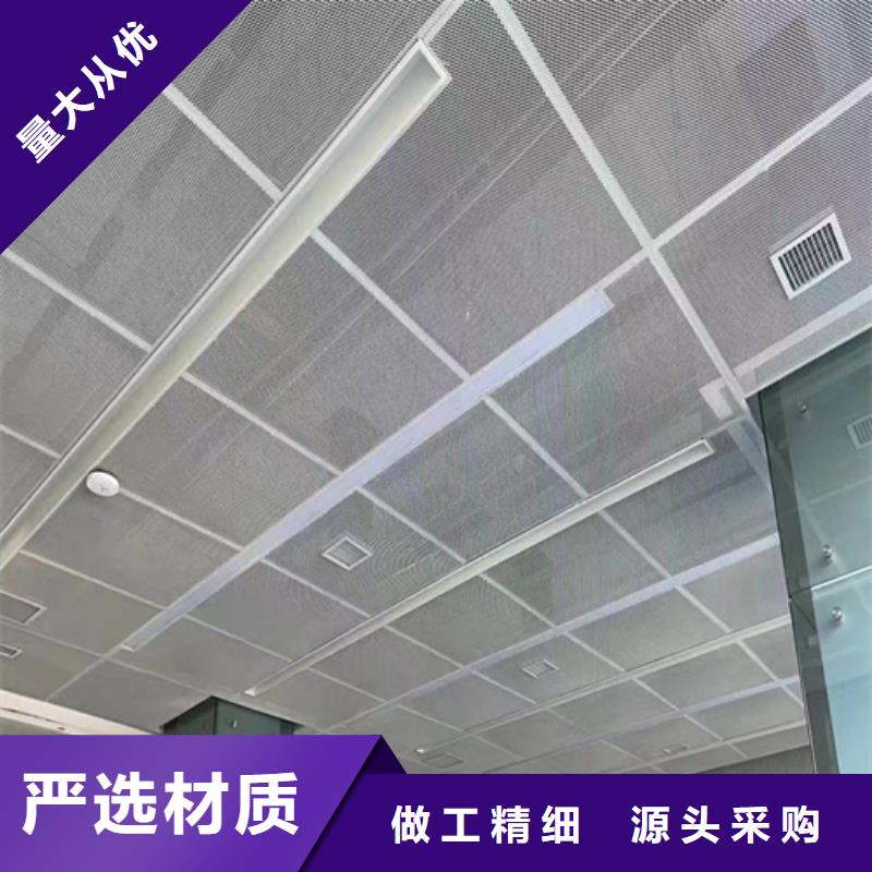 铝挂片视频-铝挂片_福建省南平市市场覆盖建阳|邵武|漳州|泉州|龙岩|宁德|三明|福州等
