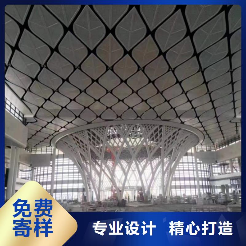 铝挂片视频-铝挂片_福建省南平市市场覆盖建阳|邵武|漳州|泉州|龙岩|宁德|三明|福州等