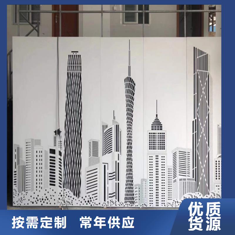 铝挂片视频-铝挂片_福建省南平市市场覆盖建阳|邵武|漳州|泉州|龙岩|宁德|三明|福州等