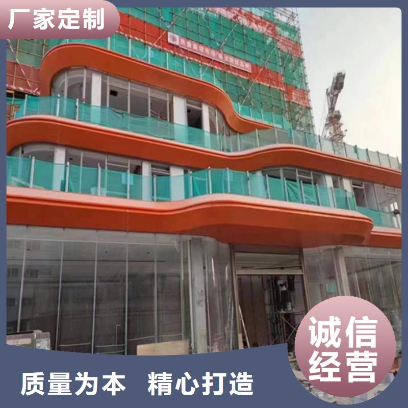 铝挂片视频-虞城|夏邑|驻马店|漯河|南阳|焦作顶盛铝挂片_ 顶盛装饰材料(商丘市分公司)