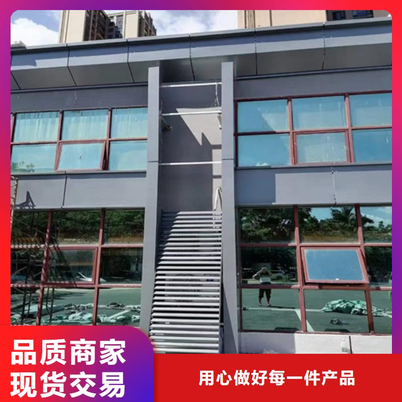 铝挂片视频-桑日|扎囊|日喀则|那曲|昌都|阿里顶盛铝挂片_ 顶盛装饰材料(山南市分公司)