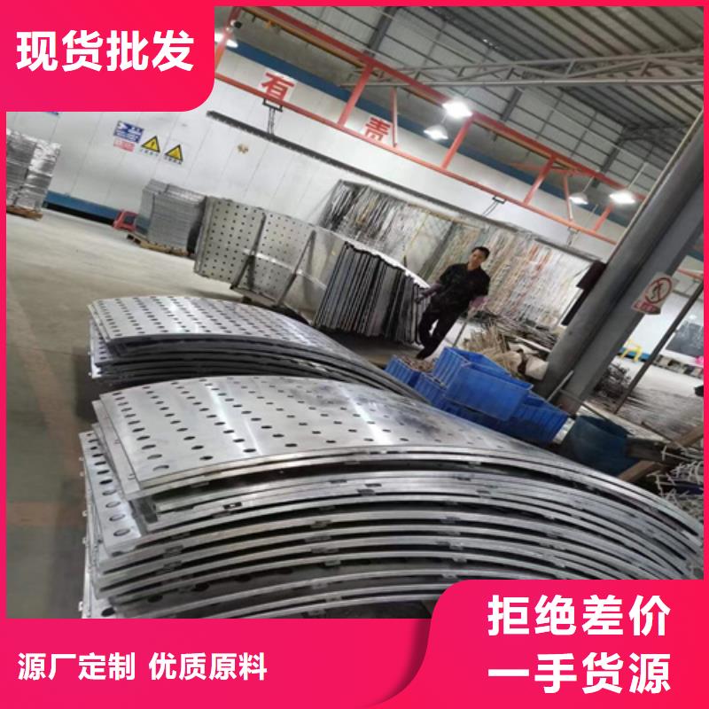 铝挂片视频-铝挂片_福建省南平市市场覆盖建阳|邵武|漳州|泉州|龙岩|宁德|三明|福州等