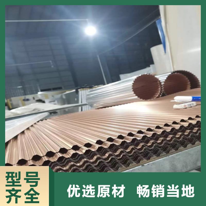 铝挂片视频-铝挂片_甘肃省兰州市市场覆盖榆中|安宁|庆阳|金昌|临夏|陇南等