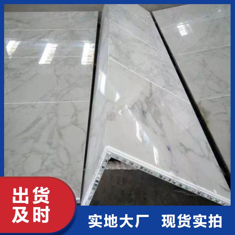 铝挂片视频-铝挂片_甘肃省兰州市市场覆盖榆中|安宁|庆阳|金昌|临夏|陇南等