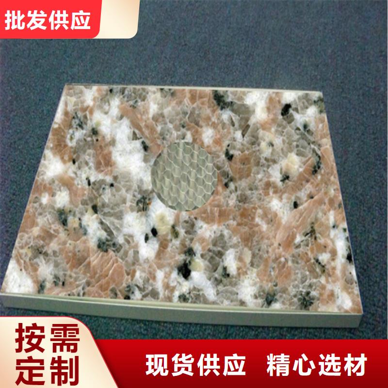 铝挂片视频-铝挂片|承德市|兴隆|隆化|唐山|保定|廊坊|秦皇岛