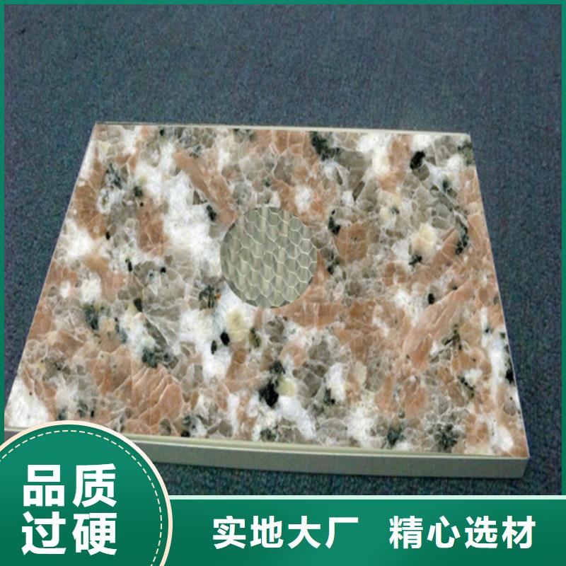 铝挂片视频-铝挂片_甘肃省兰州市市场覆盖榆中|安宁|庆阳|金昌|临夏|陇南等