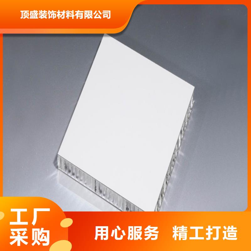 铝挂片视频-铝挂片|承德市|兴隆|隆化|唐山|保定|廊坊|秦皇岛