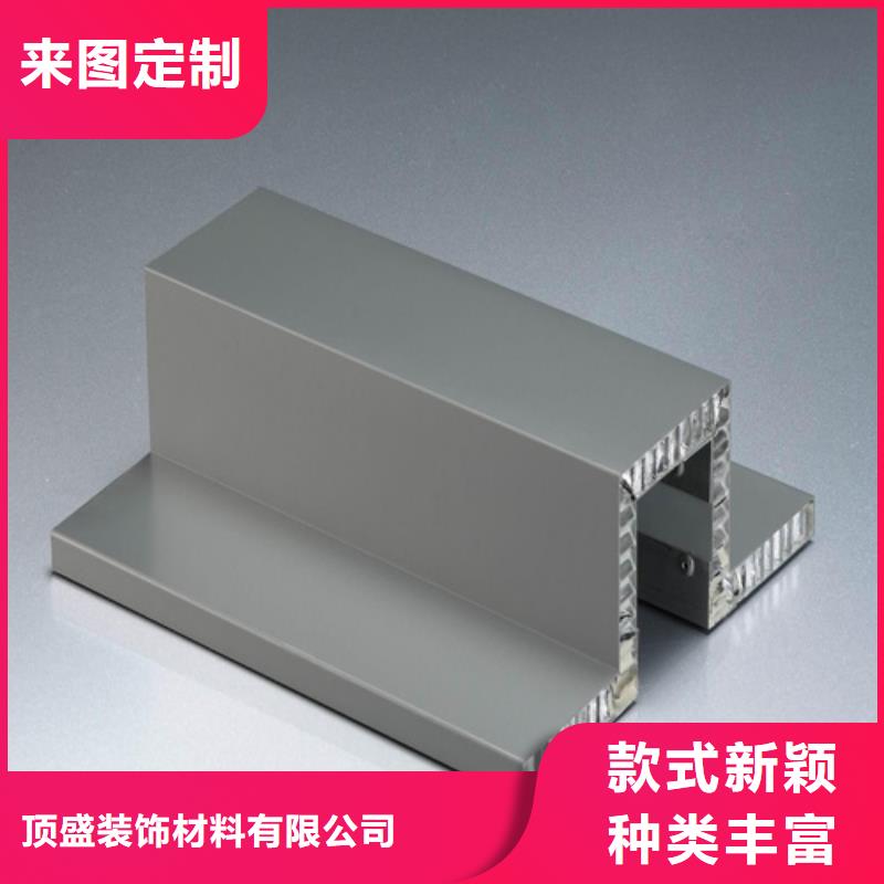 铝挂片视频-铝挂片_甘肃省兰州市市场覆盖榆中|安宁|庆阳|金昌|临夏|陇南等