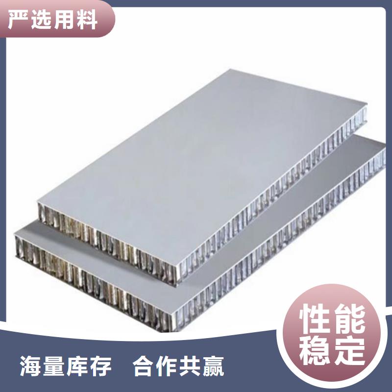 铝挂片视频-铝挂片_甘肃省兰州市市场覆盖榆中|安宁|庆阳|金昌|临夏|陇南等