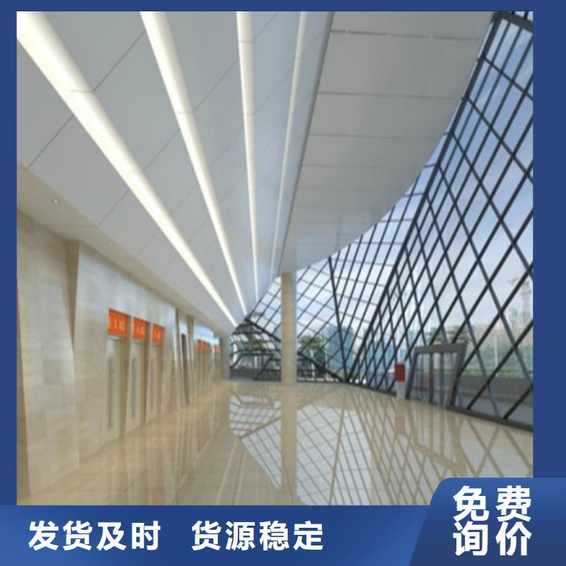 铝挂片视频-铝挂片_甘肃省兰州市市场覆盖榆中|安宁|庆阳|金昌|临夏|陇南等