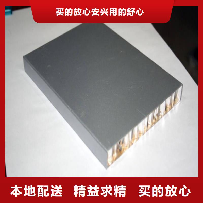 铝挂片视频-铝挂片|承德市|兴隆|隆化|唐山|保定|廊坊|秦皇岛