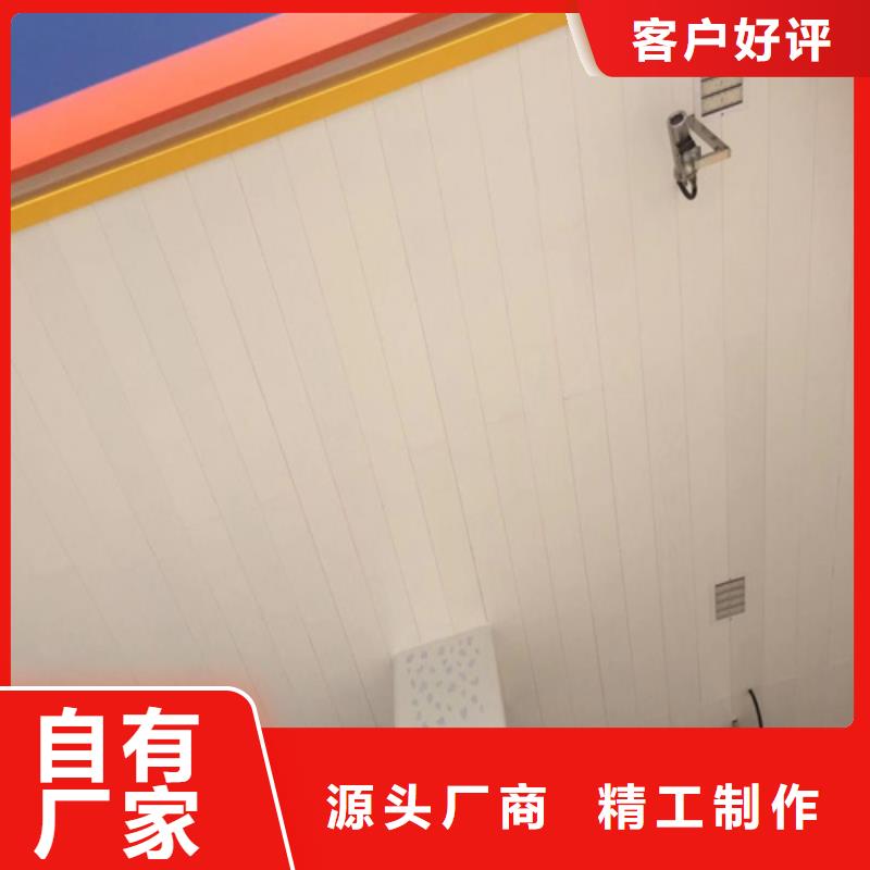 铝挂片视频-铝挂片|浙江省衢州市|江山|龙游|丽水|湖州|金华|杭州