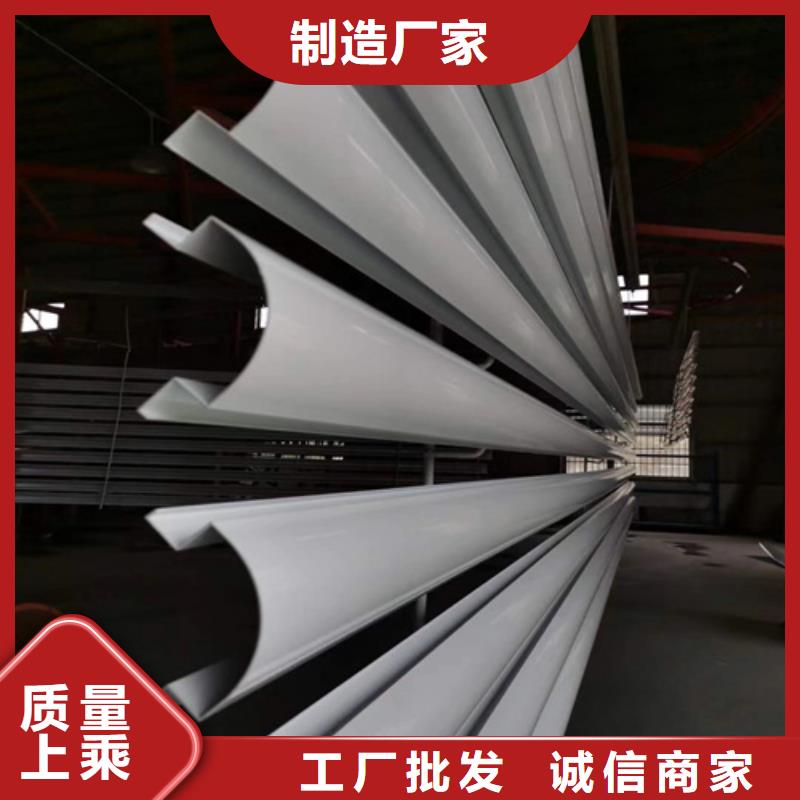铝挂片视频-仁寿|丹棱|广元|德阳|南充|自贡|甘孜|攀枝花铝挂片细节展示-顶盛装饰材料(眉山市分公司)
