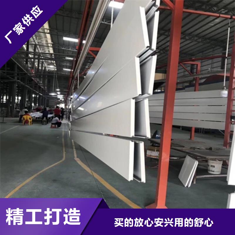 铝挂片视频-枝江|伍家岗|黄冈|咸宁|鄂州|十堰顶盛铝挂片_ 顶盛装饰材料(宜昌市分公司)