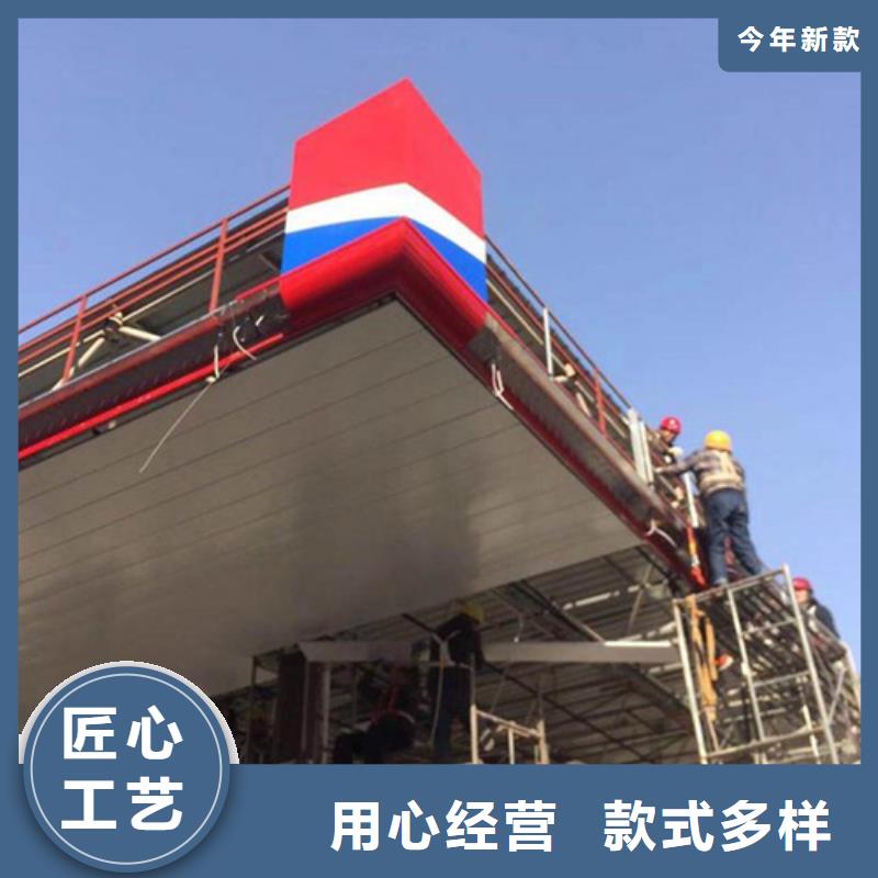 铝挂片视频-铝挂片|浙江省衢州市|江山|龙游|丽水|湖州|金华|杭州