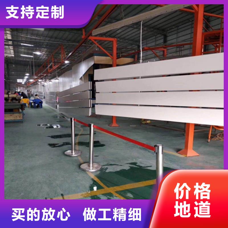 铝挂片视频-枝江|伍家岗|黄冈|咸宁|鄂州|十堰顶盛铝挂片_ 顶盛装饰材料(宜昌市分公司)