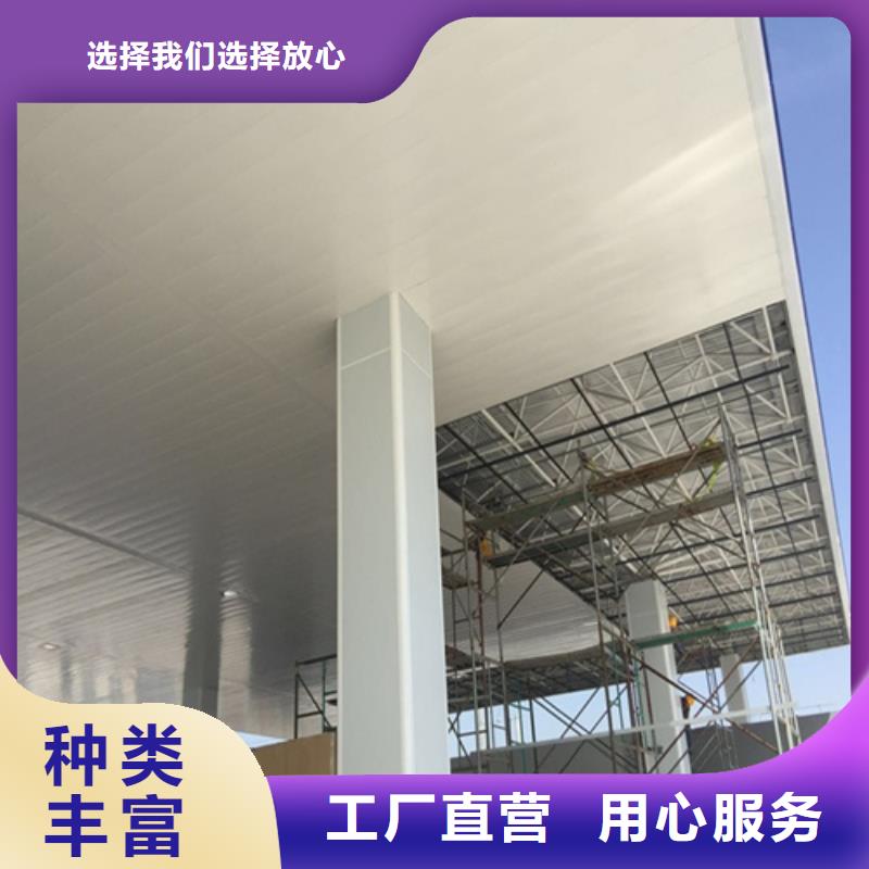铝挂片视频-铝挂片|浙江省衢州市|江山|龙游|丽水|湖州|金华|杭州