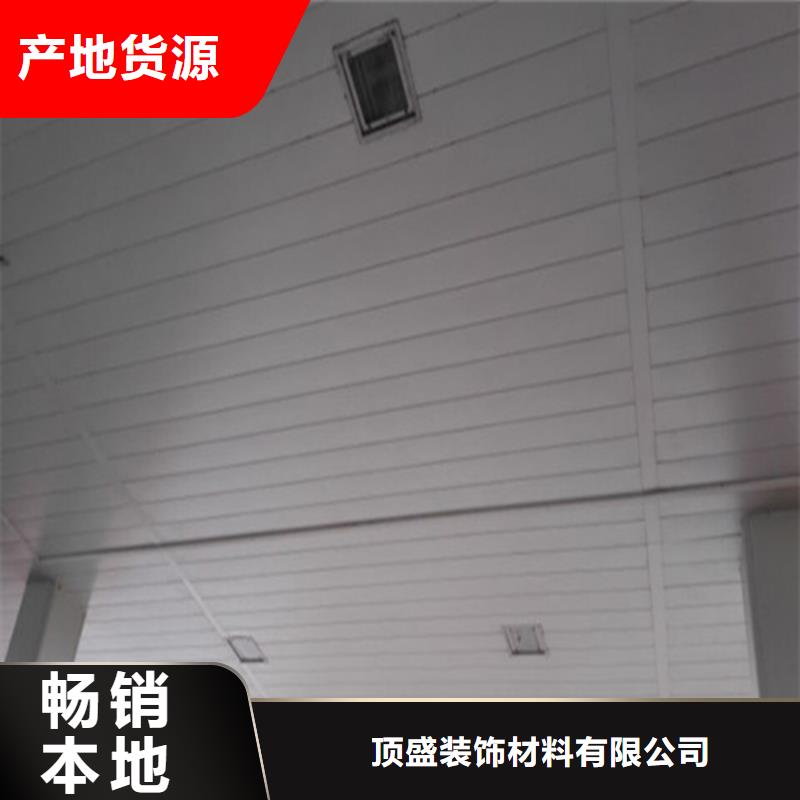 铝挂片视频-铝挂片|浙江省衢州市|江山|龙游|丽水|湖州|金华|杭州