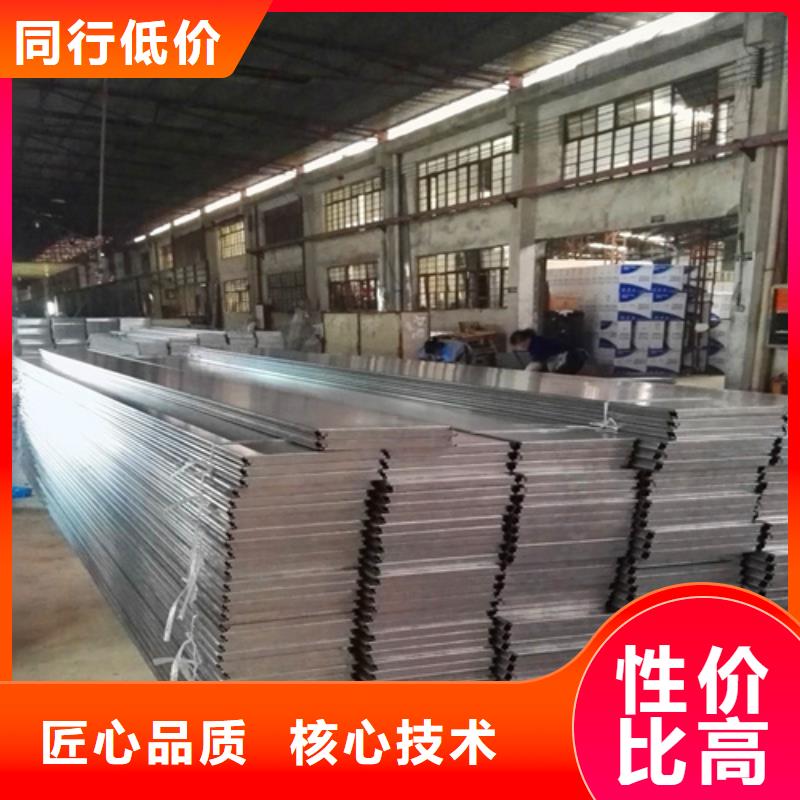 铝挂片视频-铝挂片|浙江省衢州市|江山|龙游|丽水|湖州|金华|杭州
