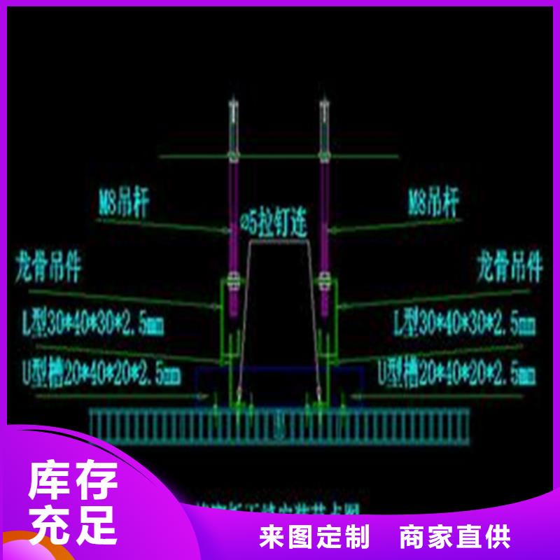 铝挂片视频-铝挂片-山东省日照市岚山|莒县|济宁|淄博|聊城|莱芜|东营|菏泽当地厂家