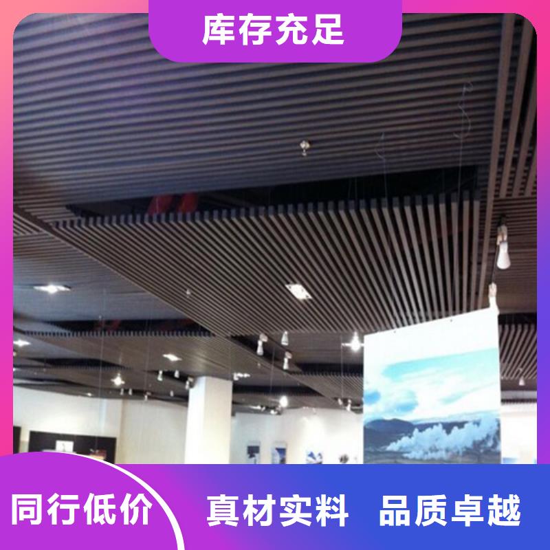 铝挂片视频-铝挂片|平凉市|灵台|静宁|张掖|金昌|嘉峪关|庆阳