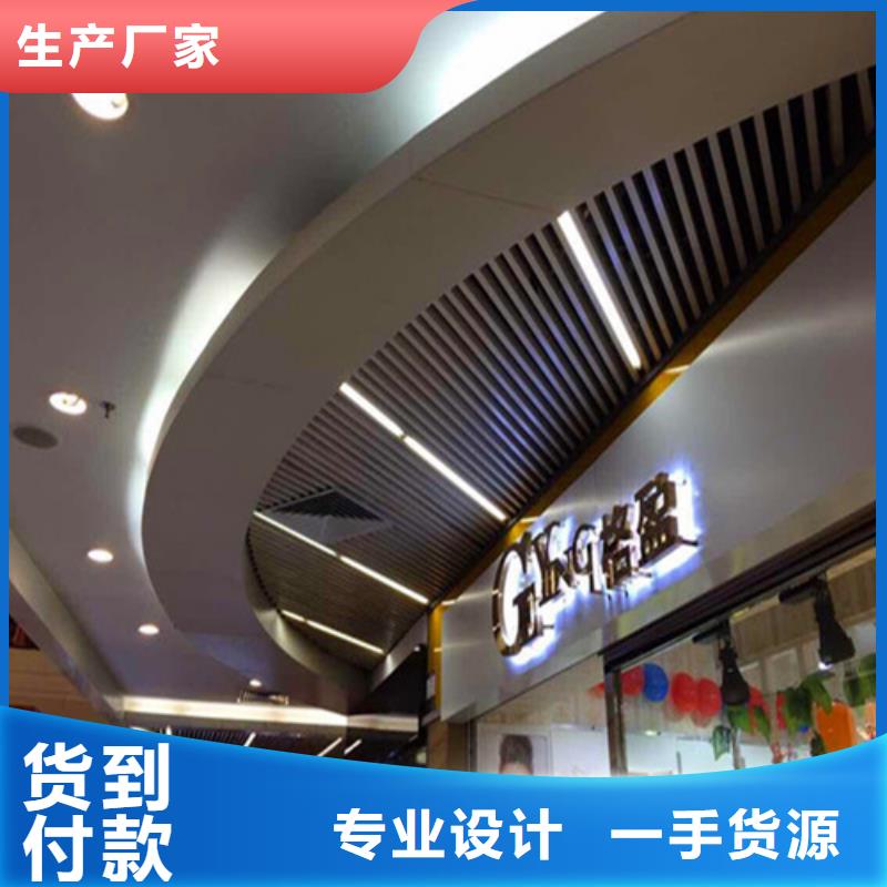 铝挂片视频-铝挂片|平凉市|灵台|静宁|张掖|金昌|嘉峪关|庆阳