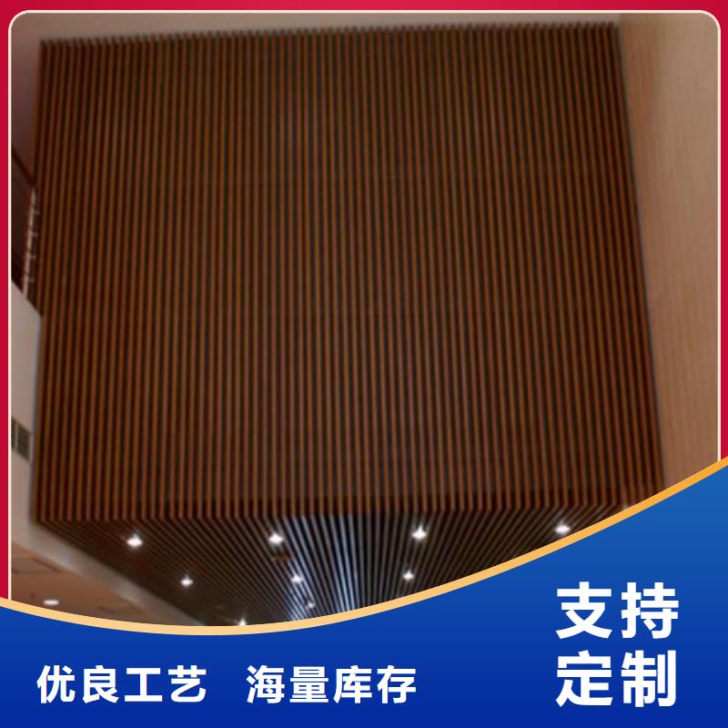 铝挂片视频-铝挂片|平凉市|灵台|静宁|张掖|金昌|嘉峪关|庆阳