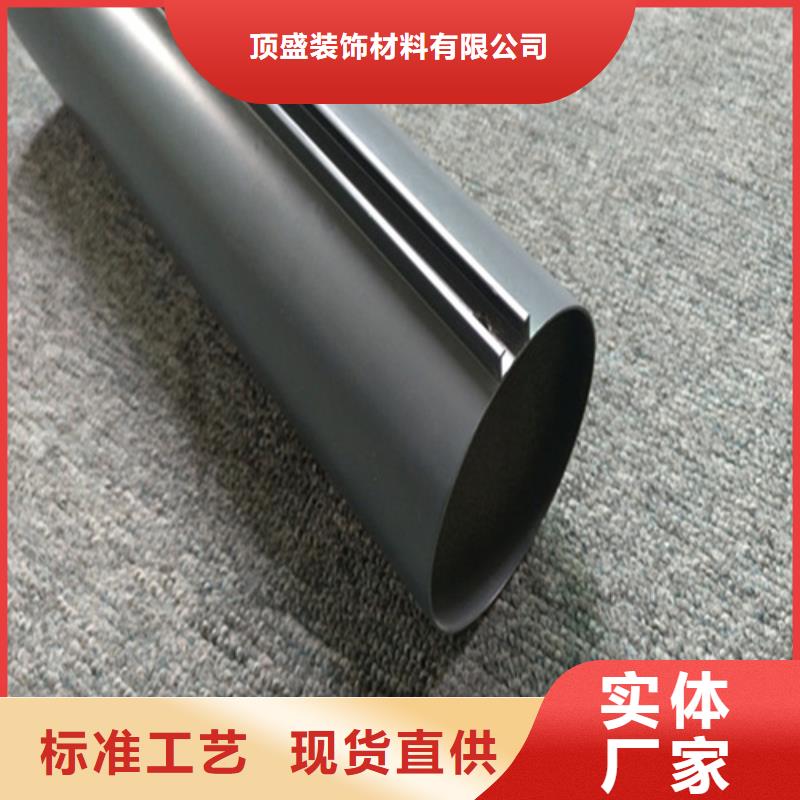 铝挂片视频-铝挂片|平凉市|灵台|静宁|张掖|金昌|嘉峪关|庆阳