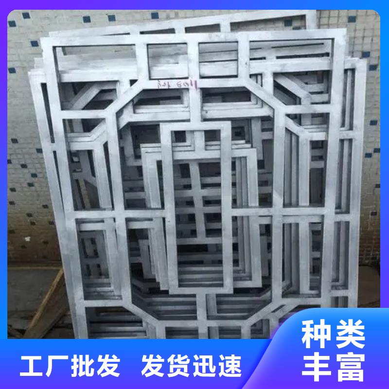 铝挂片视频-铝挂片|青海省玉树市|西宁|黄南|海北|海西|果洛