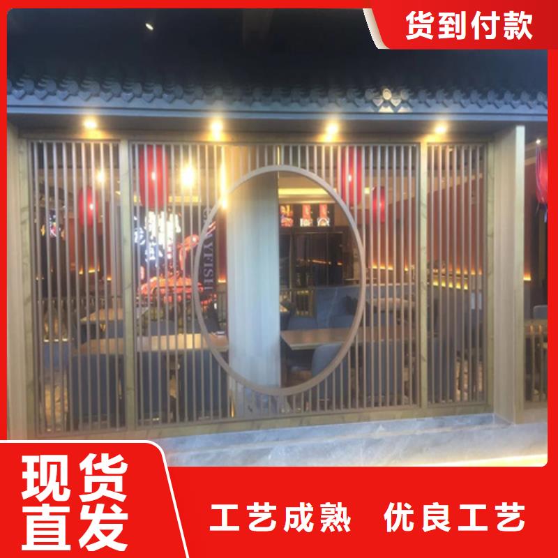 铝挂片视频-铝挂片|青海省玉树市|西宁|黄南|海北|海西|果洛