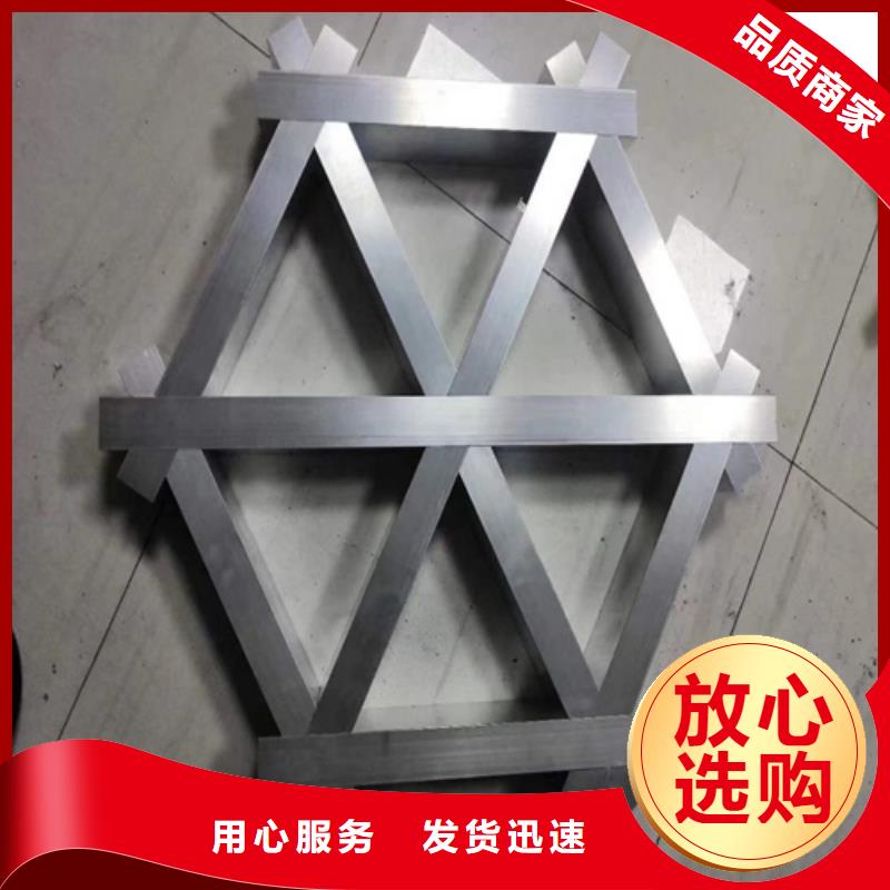 铝挂片视频-铝挂片|青海省玉树市|西宁|黄南|海北|海西|果洛