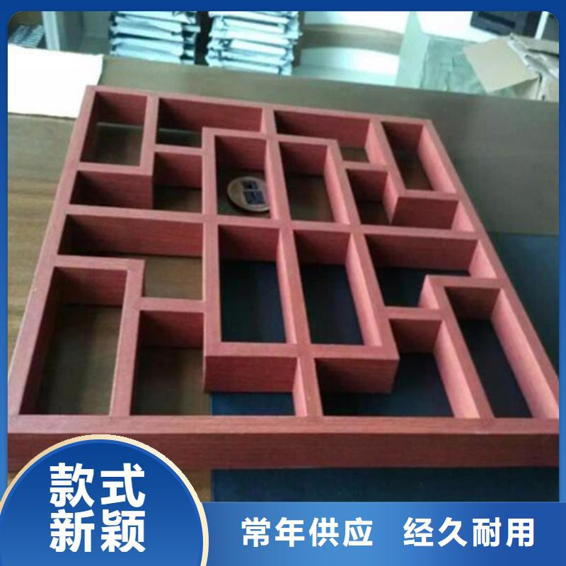 铝挂片视频-铝挂片|青海省玉树市|西宁|黄南|海北|海西|果洛