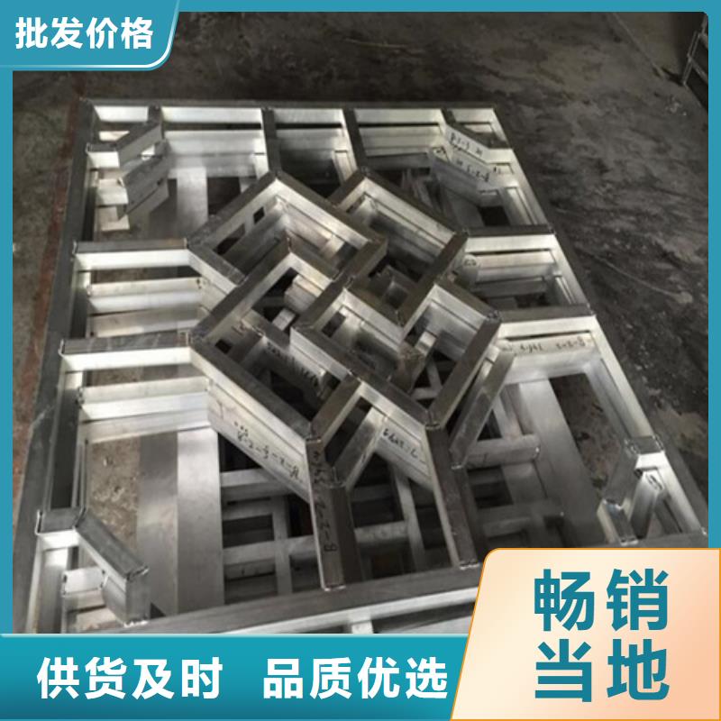 铝挂片视频-铝挂片|青海省玉树市|西宁|黄南|海北|海西|果洛