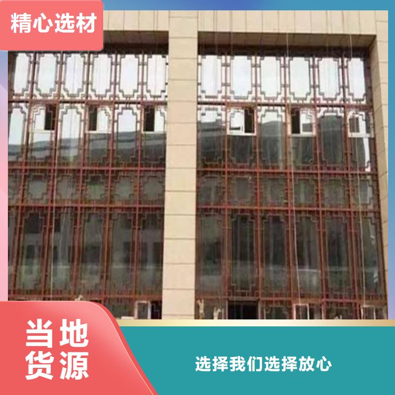铝挂片视频-铝挂片|青海省玉树市|西宁|黄南|海北|海西|果洛