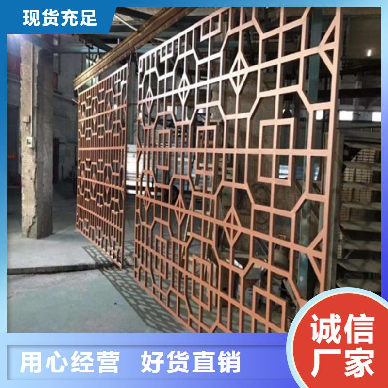 铝挂片视频-铝挂片|青海省玉树市|西宁|黄南|海北|海西|果洛